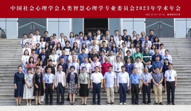 景德镇学院-团委(图2)