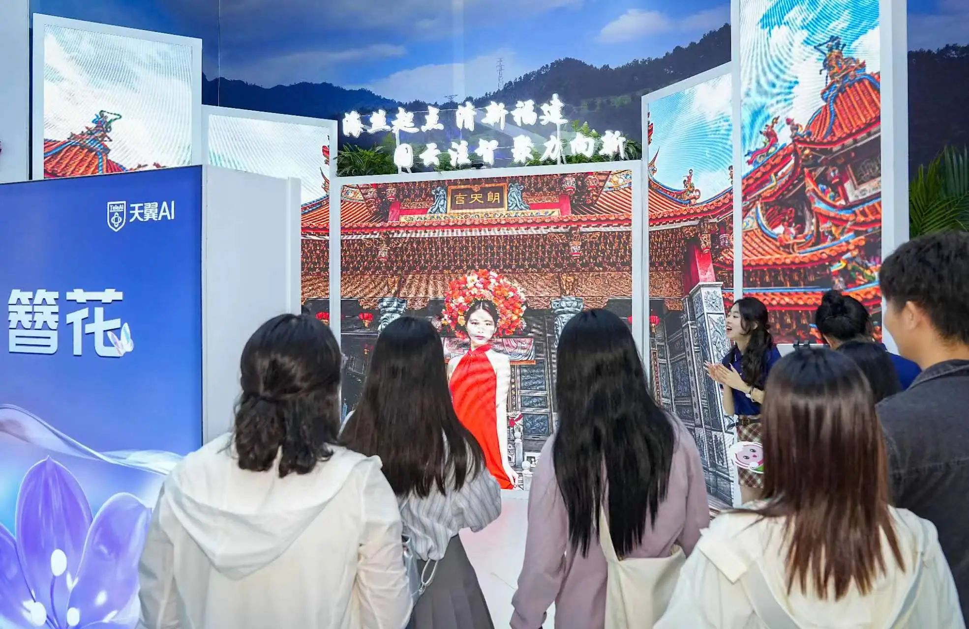 回头看：一场聚焦发展、务实高效的数字中国建设推进会(图14)