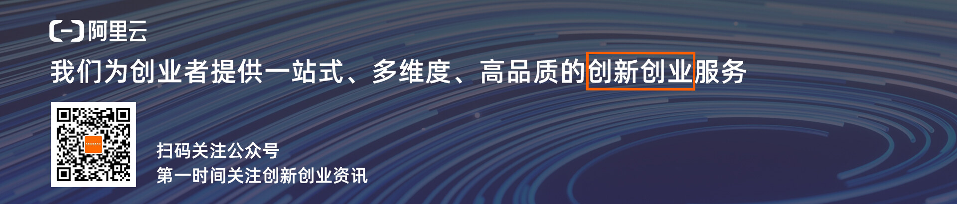 《2024年人工智能指数》系列文章五：经济(图11)