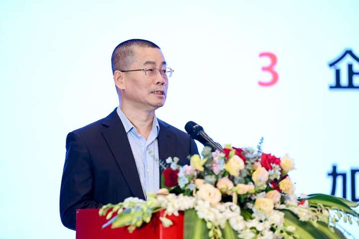 成就数智企业!2024大型企业数智化峰会走进福州(图3) 成就数智企业!2024大型企业数智化峰会走进福州(图3)