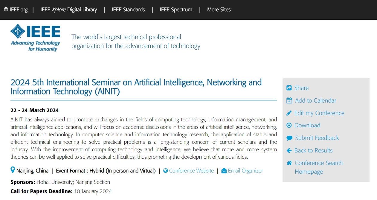 【IEEE】第五届人工智能、网络与信息技术国际学术会议(AINIT 2024)(图2) 【IEEE】第五届人工智能、网络与信息技术国际学术会议(AINIT 2024)(图2)