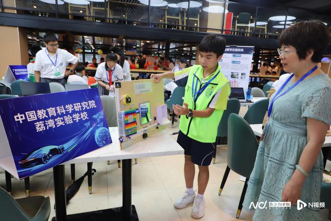 2024年“科校杯”教育竞赛1200名荔湾少年同场竞技(图1)
