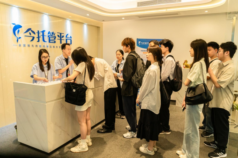 广州今之港2024届校园招聘会召开 数字化课后服务平台助力高校毕业生高质量就业(图3)
