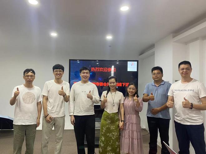 深圳人工智能专委会第十期深爱榜AI下午茶活动圆满落幕(图3) 深圳人工智能专委会第十期深爱榜AI下午茶活动圆满落幕(图3)