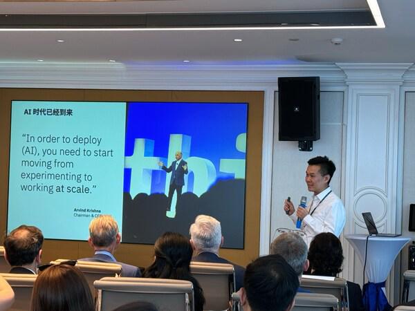 IBM陈旭东：2024年是AI应用扩展之年企业需三步走将数据转化成创新源泉(图2)