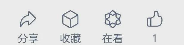 【今日话题】中考失利她却碾压高考状元闯进全球数学竞赛12强！教育部点名！22个专业人才急缺！(图10)
