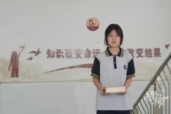 【今日话题】中考失利她却碾压高考状元闯进全球数学竞赛12强！教育部点名！22个专业人才急缺！(图2)