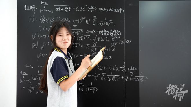 【今日话题】中考失利她却碾压高考状元闯进全球数学竞赛12强！教育部点名！22个专业人才急缺！(图4)