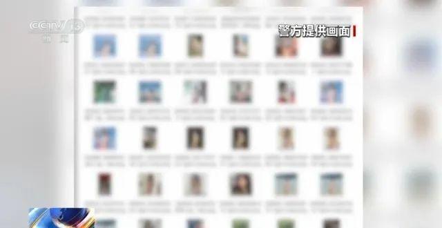 斯坦福大学博士拟录用为乡镇公务员(图2)