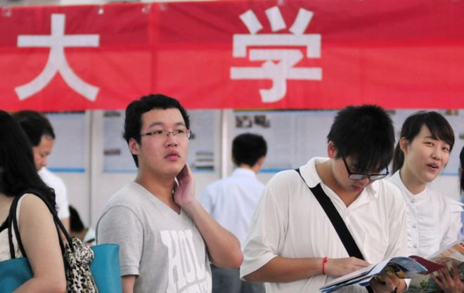 2024年报考志愿计算机就业方向是学鸿蒙好还是学人工智能好?(图6) 2024年报考志愿计算机就业方向是学鸿蒙好还是学人工智能好?(图6)
