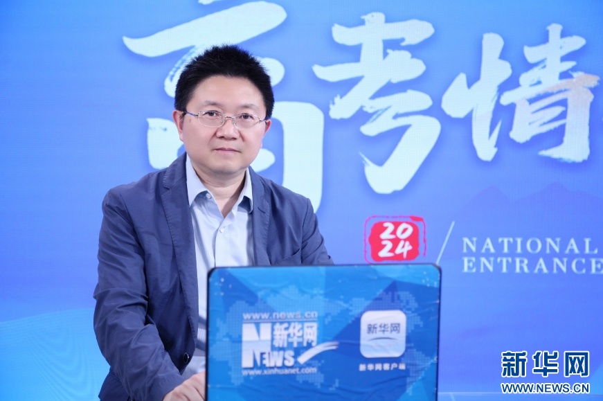 2024新华网高考情报局｜同济大学：大力发展“人工智能+” 实现人工智能深度融入专业人才培养全覆盖(图1)