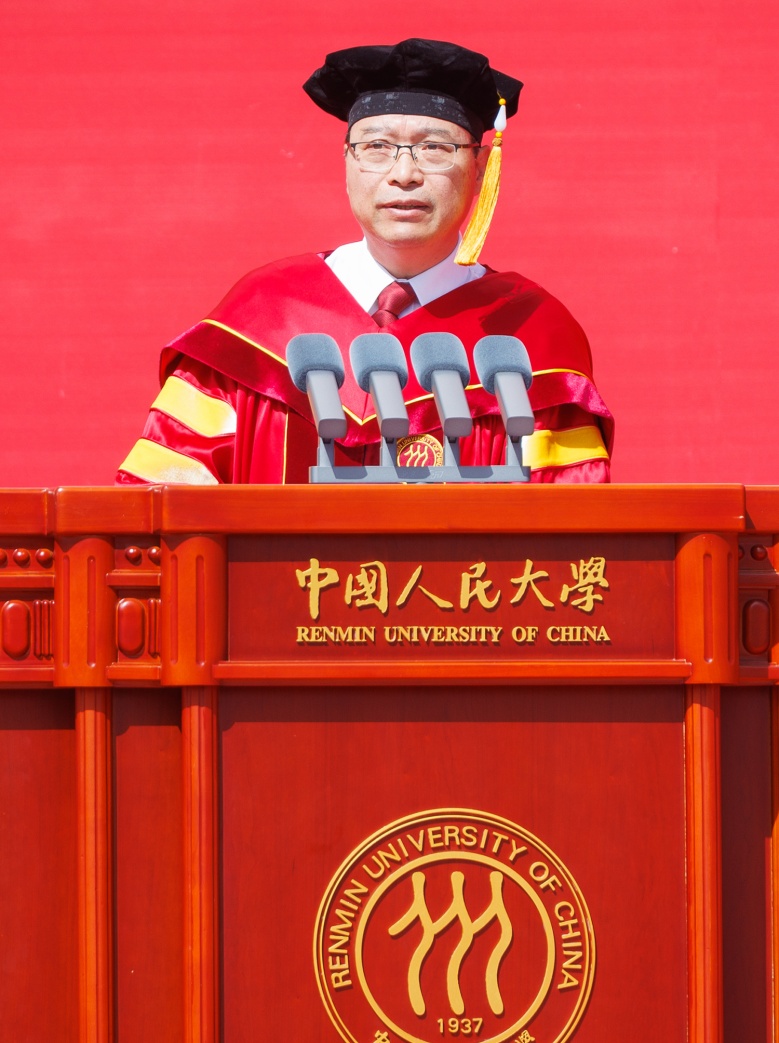 中国人民大学举行2024年毕业典礼(图3)