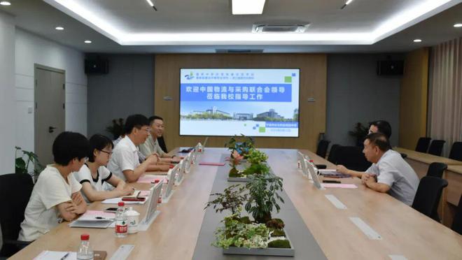 任豪祥赴江苏、浙江调研物流职业教育发展情况(图2)