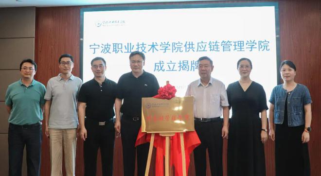 任豪祥赴江苏、浙江调研物流职业教育发展情况(图3)