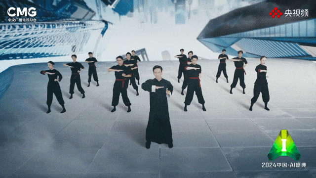 AI无止境！总台央视频《2024中国AI盛典》邀您赴约未来(图3)
