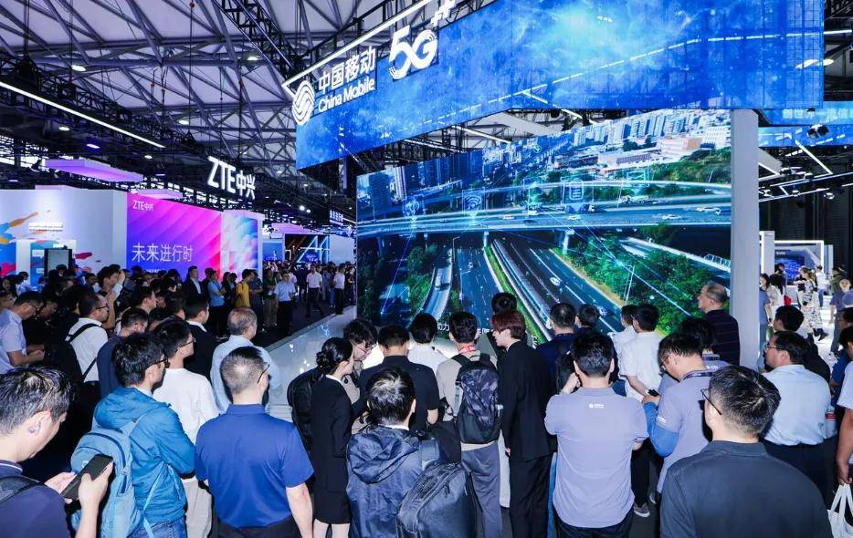 在2024MWC上海读懂中国移动的创新哲学(图2)