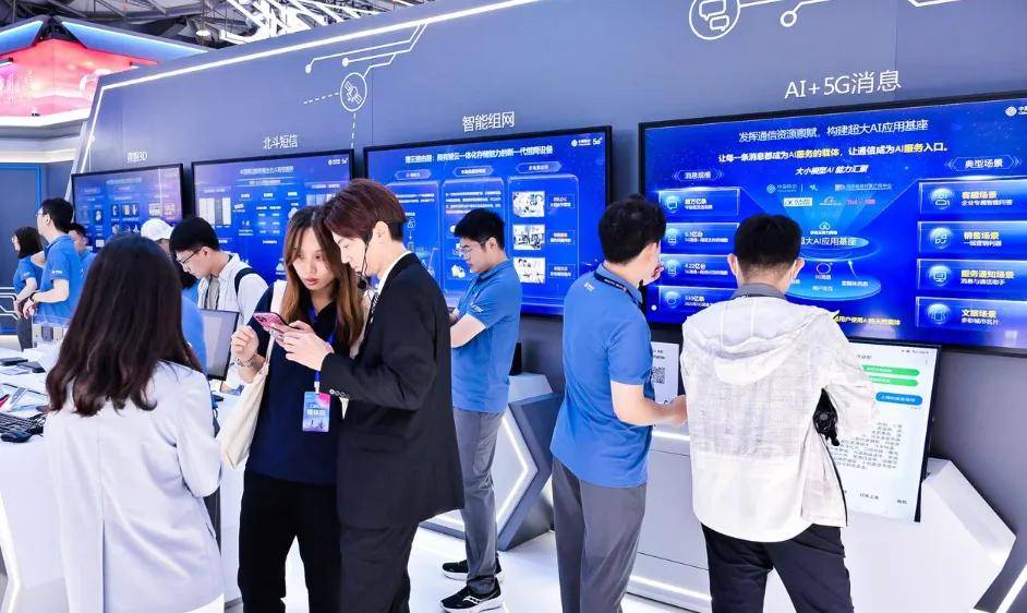 在2024MWC上海读懂中国移动的创新哲学(图4)