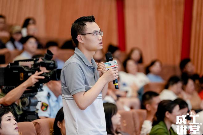 人工智能专家进讲堂 2024年成都职工赋能活动开启(图3)
