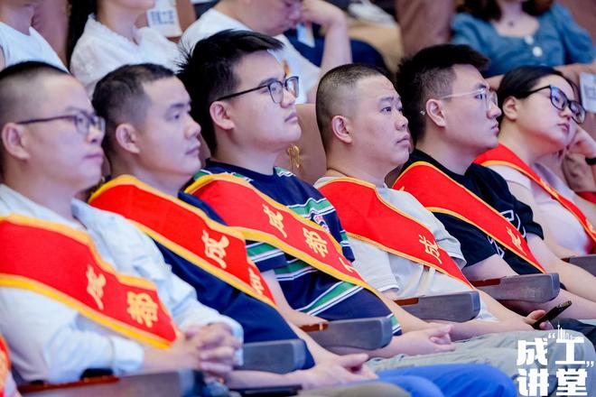 人工智能专家进讲堂 2024年成都职工赋能活动开启(图4)