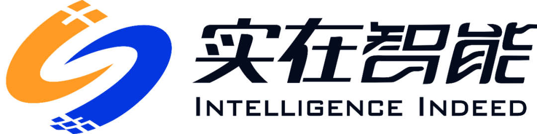 《2024中国AI大模型产业图谱10版》重磅发布(图4)