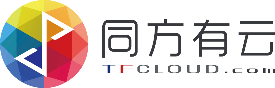 《2024中国AI大模型产业图谱10版》重磅发布(图13)