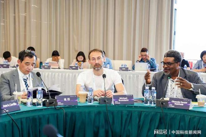 2024年世界人工智能大会“数学与人工智能”学术会议成功举办(图3) 2024年世界人工智能大会“数学与人工智能”学术会议成功举办(图3)