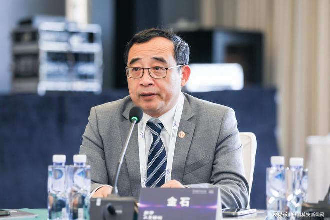 2024年世界人工智能大会“数学与人工智能”学术会议成功举办(图6) 2024年世界人工智能大会“数学与人工智能”学术会议成功举办(图6)
