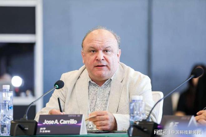 2024年世界人工智能大会“数学与人工智能”学术会议成功举办(图10) 2024年世界人工智能大会“数学与人工智能”学术会议成功举办(图10)