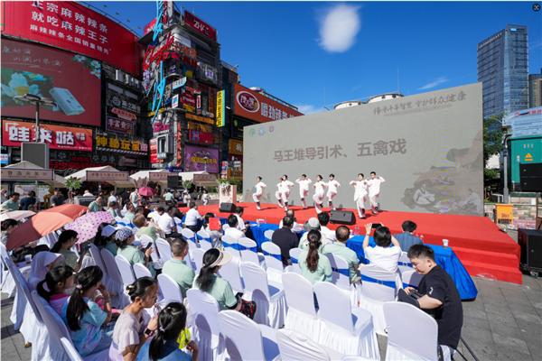 万年青健康酒文化传播与推广工程参与中医药文化科普服务活动(图2)