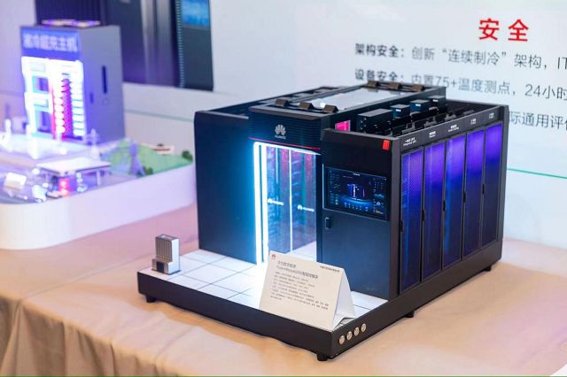 2024粤东高校网络安全与信息化建设研讨会召开 华为智能微模块助力教育行业数字化转型(图3)