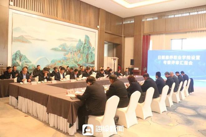 五大理由让你爱上山东这所新大学！就在海滨城市日照！(图2)