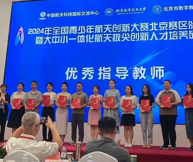 高一学子设计月球车？这所学校的科创教育不一般(图5)