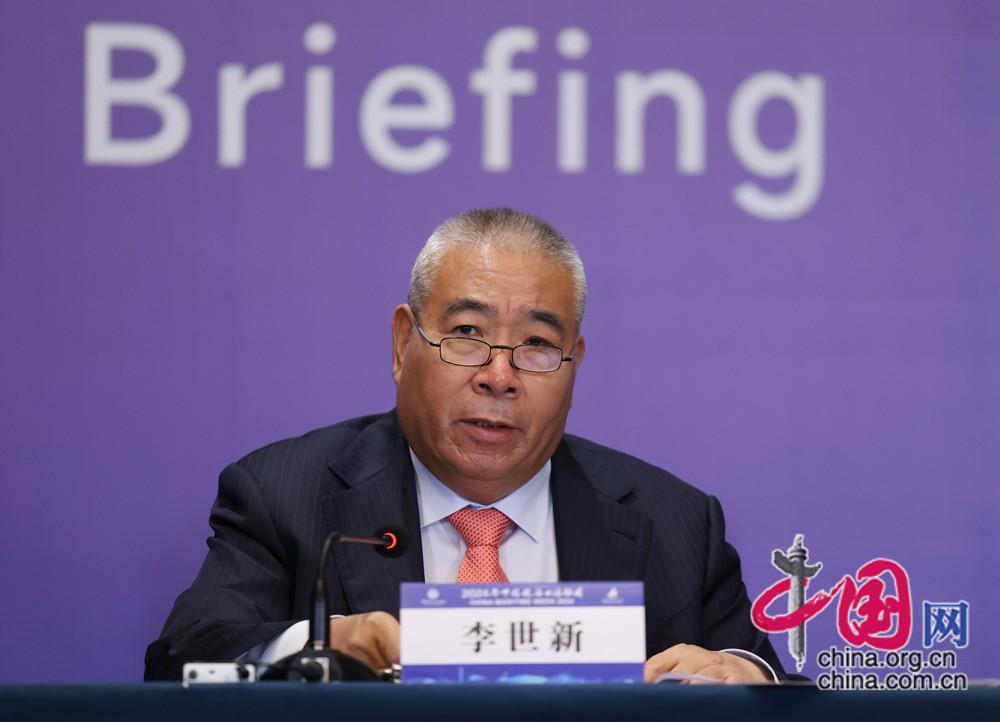 2024年中国航海日活动周主场活动专业性国际性公众性突出(图1)