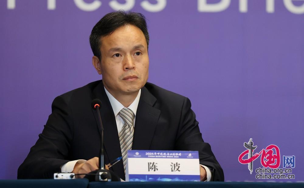 2024年中国航海日活动周主场活动专业性国际性公众性突出(图2)