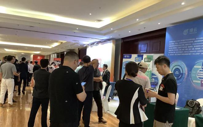绿云受邀参加2024中国酒店业数字化发展峰会·辽宁站展现数字化转型新动力(图5)