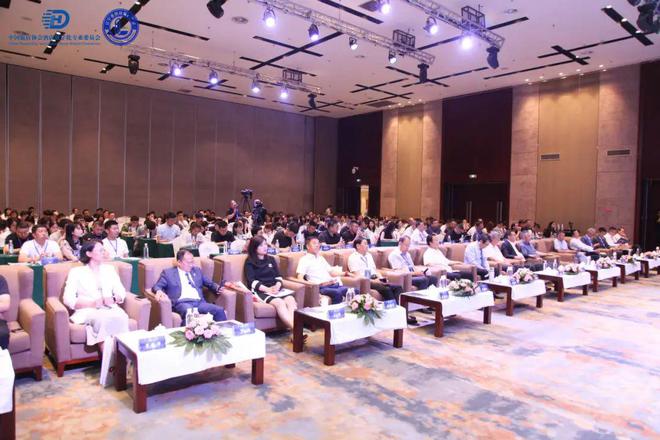 绿云受邀参加2024中国酒店业数字化发展峰会·辽宁站展现数字化转型新动力(图1)