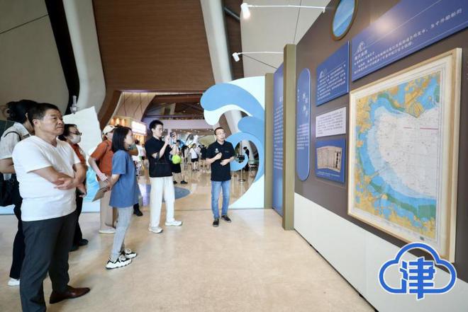 智慧航海 畅行未来 2024年中国航海日活动周主场活动(图2)