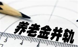 2024年人工智能行业现状及发展趋势:逐步迈入深度赋能垂直行业和前沿领域的新阶段(图7) 2024年人工智能行业现状及发展趋势:逐步迈入深度赋能垂直行业和前沿领域的新阶段(图7)