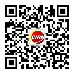 2024年中国智慧教育行业市场发展现状及重点企业经营情况(图1) 2024年中国智慧教育行业市场发展现状及重点企业经营情况(图1)