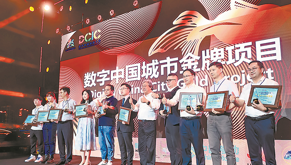 巅峰对决一场面向未来的智慧较量-新华网(图2) 巅峰对决一场面向未来的智慧较量-新华网(图2)
