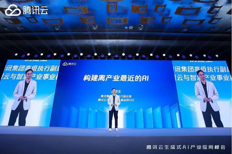 海量财经 AI大模型“价格战”(下):降价为捆绑用户或将加速行业洗牌(图1) 海量财经 AI大模型“价格战”(下):降价为捆绑用户或将加速行业洗牌(图1)