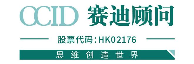 2024年IT趋势发布会即将召开!1月16日数字化转型、区块链趋势洞察发布(图1) 2024年IT趋势发布会即将召开!1月16日数字化转型、区块链趋势洞察发布(图1)