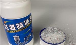 智慧实验室产业现状及前景趋势分析(图6) 智慧实验室产业现状及前景趋势分析(图6)