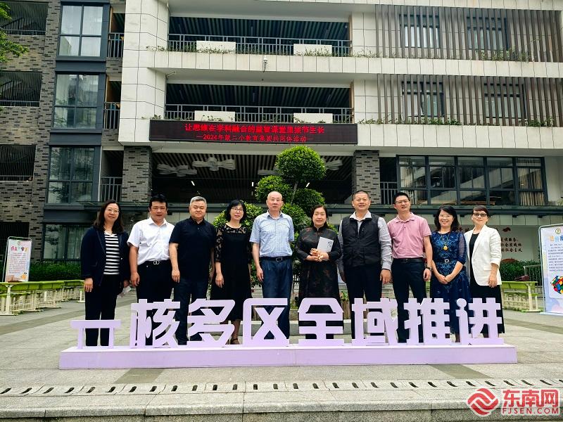 让思维在学科融合的益智课堂里拔节生长——2024年鼓二小教育集团共同体活动侧记(图10) 让思维在学科融合的益智课堂里拔节生长——2024年鼓二小教育集团共同体活动侧记(图10)