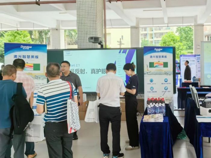 东方中原亮相2024年湛江市人工智能赋能教育教学现场会(图5) 东方中原亮相2024年湛江市人工智能赋能教育教学现场会(图5)