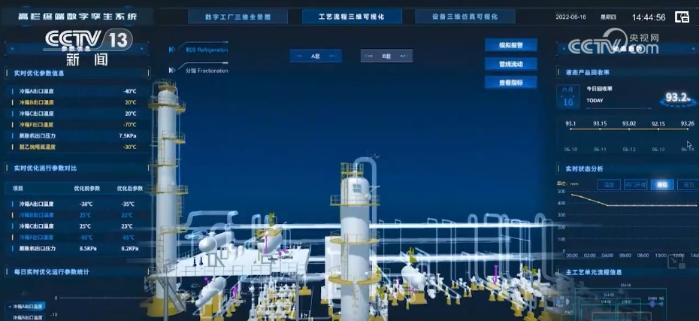 5512亿、424万亿……全民普惠性的5G建网彰显“中国力量”(图3) 5512亿、424万亿……全民普惠性的5G建网彰显“中国力量”(图3)