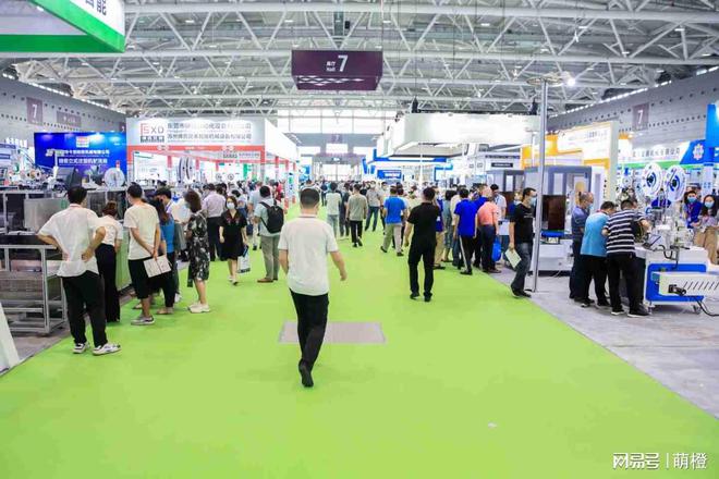 2024西部双碳展中国双碳展西部国际碳达峰碳中和产业博览会(图1) 2024西部双碳展中国双碳展西部国际碳达峰碳中和产业博览会(图1)
