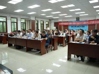 2024数字创意教育专题研讨会在西安职业技术学院成功举行(图1) 2024数字创意教育专题研讨会在西安职业技术学院成功举行(图1)