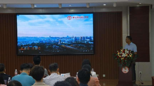 2024数字创意教育专题研讨会暨全国“数字艺术设计教师专项能力提升”研修班成功召开(图3) 2024数字创意教育专题研讨会暨全国“数字艺术设计教师专项能力提升”研修班成功召开(图3)