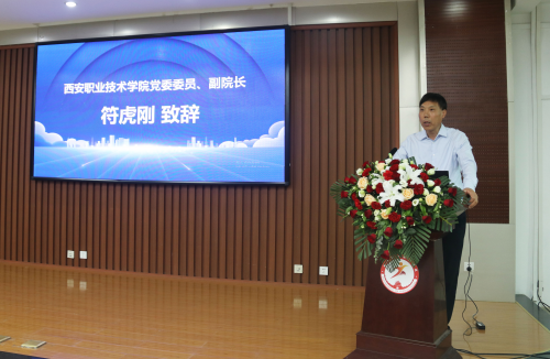 2024数字创意教育专题研讨会暨全国“数字艺术设计教师专项能力提升”研修班成功召开(图2) 2024数字创意教育专题研讨会暨全国“数字艺术设计教师专项能力提升”研修班成功召开(图2)